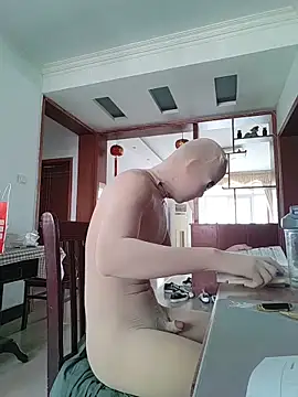 quetsa online show from April 19, 2026, 4:13 am