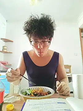 quetsa online show from April 26, 2026, 5:05 am