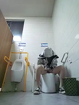 quetsa online show from April 19, 2026, 6:10 pm