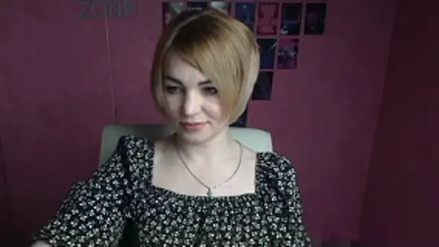 CuttieEmma online show from April 27, 2026, 5:49 am