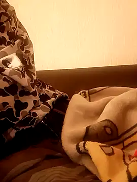 joshu23 online show from March 29, 2026, 1:57 pm