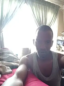 Snapshot of MUHDIC chatting on July 28, 2026, 2:46 pm MUHDIC online show from July 28, 2026, 2:46 pm