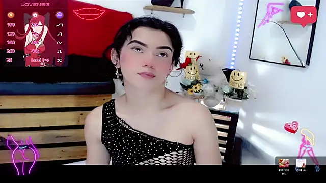 Snapshot of NathalialLooes chatting on March 17, 2026, 5:32 am NathalialLooes online show from March 17, 2026, 5:32 am