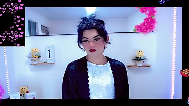 Snapshot of NathalialLooes chatting on March 12, 2026, 4:51 am NathalialLooes online show from March 12, 2026, 4:51 am