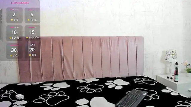 Atenearouse online show from March 21, 2026, 8:24 pm