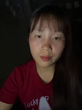 Snapshot of kekely chatting on June 1, 2026, 3:33 pm kekely online show from June 1, 2026, 3:33 pm