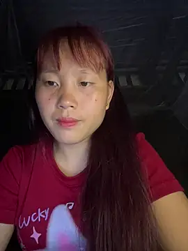 Snapshot of kekely chatting on July 28, 2026, 1:54 pm kekely online show from July 28, 2026, 1:54 pm