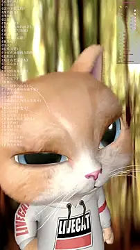Snapshot of xiaomoli928 chatting on June 19, 2026, 9:31 pm xiaomoli928 online show from June 19, 2026, 9:31 pm