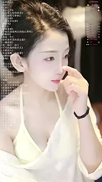 Snapshot of xiaomoli928 chatting on July 16, 2026, 9:56 pm xiaomoli928 online show from July 16, 2026, 9:56 pm