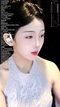 Snapshot of xiaomoli928 chatting on June 24, 2026, 9:34 pm xiaomoli928 online show from June 24, 2026, 9:34 pm