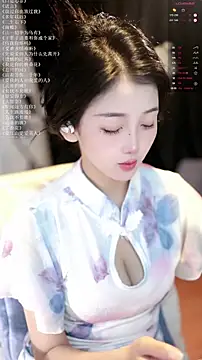 Snapshot of xiaomoli928 chatting on June 5, 2026, 8:03 pm xiaomoli928 online show from June 5, 2026, 8:03 pm