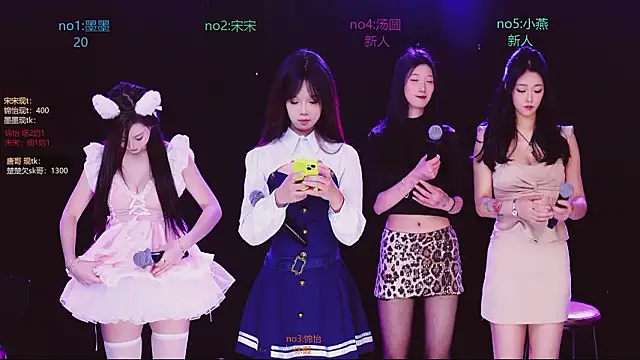 RICH-BABE online show from February 1, 2026, 12:36 pm