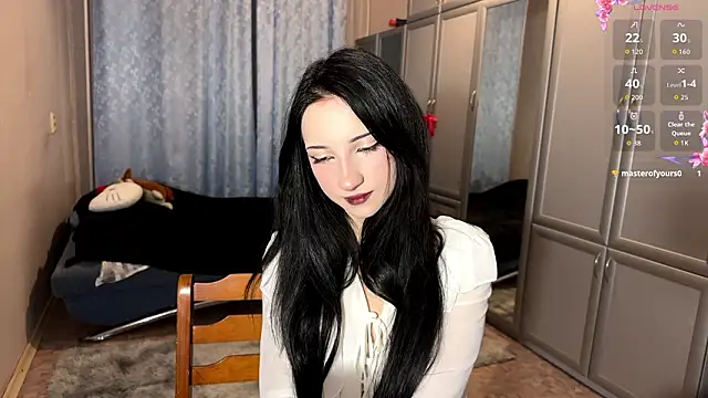 UrBabeLuna online show from February 17, 2026, 4:59 pm