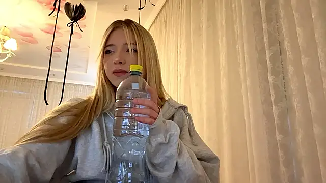 IvyArmbrister online show from March 11, 2026, 4:23 pm