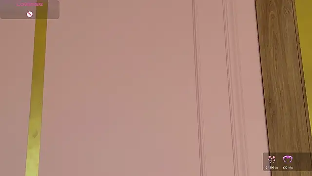 Snapshot of VivanWestwood chatting on May 25, 2026, 5:11 pm VivanWestwood online show from May 25, 2026, 5:11 pm