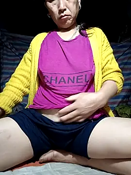 Ami-su online show from March 6, 2026, 7:53 pm