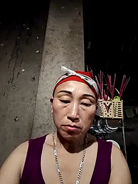 Ami-su online show from February 11, 2026, 2:17 pm