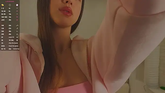 Snapshot of MeiLiscio chatting on March 17, 2026, 6:27 am MeiLiscio online show from March 17, 2026, 6:27 am