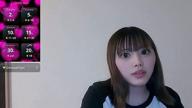 Snapshot of chanri_ chatting on February 23, 2026, 9:43 am chanri online show from February 23, 2026, 9:43 am