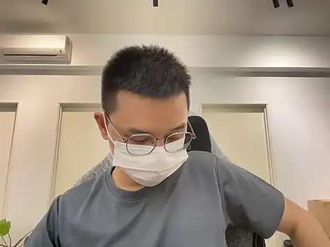 bigdomdomsss online show from February 2, 2026, 4:28 pm