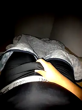 Snapshot of Ramos_041207 chatting on March 21, 2026, 4:14 am Ramos 041207 online show from March 21, 2026, 4:14 am