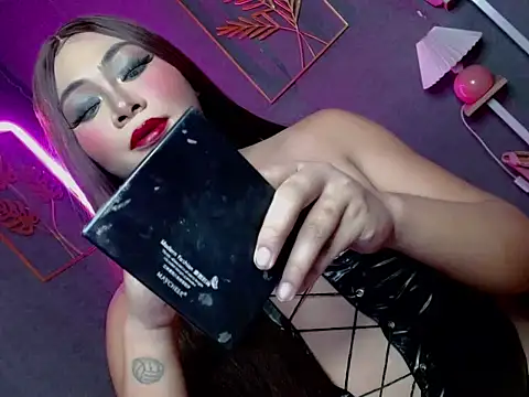 Serenity Mooree online show from February 25, 2026, 11:37 pm