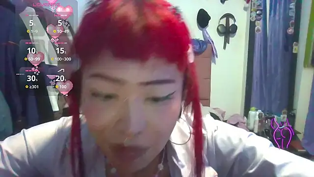 suky pou online show from March 14, 2026, 1:33 am