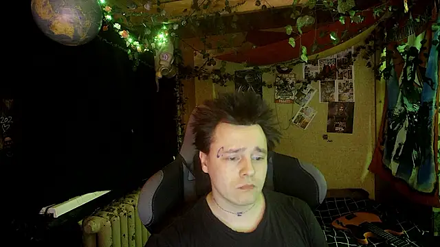 iloveCrocodiles online show from February 3, 2026, 2:10 am