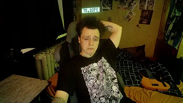 iloveCrocodiles online show from February 5, 2026, 12:06 am