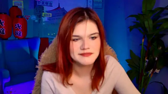 EllieFoxy online show from February 7, 2026, 9:50 am