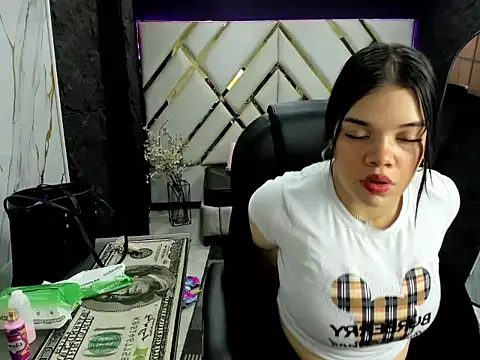  EmilySquirt online show from March 4, 2026, 1:30 pm