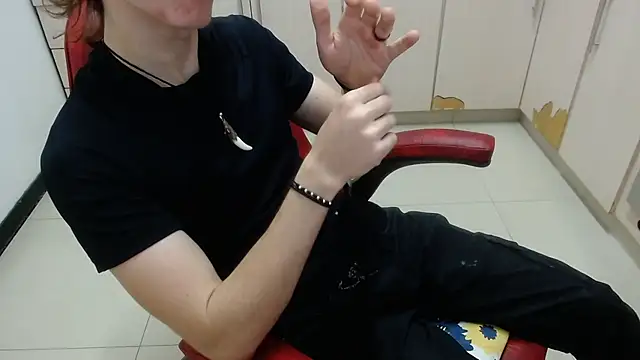 Anthony Rays online show from February 5, 2026, 5:53 pm