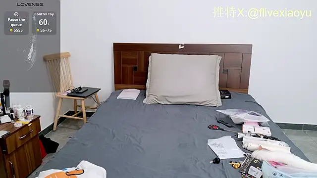 Snapshot of Flive-xiaoyu chatting on March 12, 2026, 11:58 am Flive-xiaoyu online show from March 12, 2026, 11:58 am