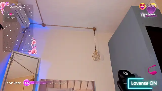 Snapshot of Alishaa_sweet chatting on February 21, 2026, 12:40 pm Alishaa sweet online show from February 21, 2026, 12:40 pm