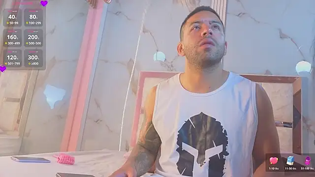 Lion and aria online show from February 22, 2026, 5:14 pm