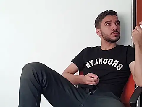 Snapshot of _s33bas chatting on February 12, 2026, 4:29 pm s33bas online show from February 12, 2026, 4:29 pm