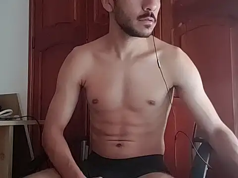 Snapshot of _s33bas chatting on February 26, 2026, 12:49 pm s33bas online show from February 26, 2026, 12:49 pm