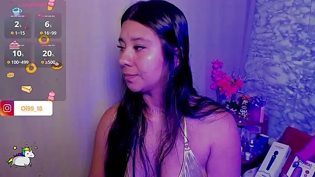 Snapshot of shaden_ chatting on June 10, 2026, 12:56 am shaden online show from June 10, 2026, 12:56 am
