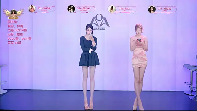   AOA   online show from July 19, 2026, 8:27 pm