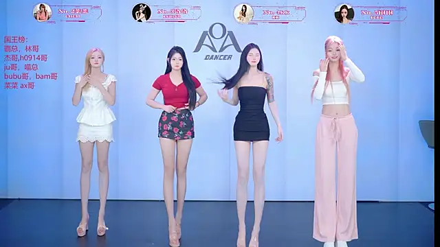   AOA   online show from July 5, 2026, 8:26 pm