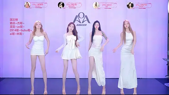   AOA   online show from July 26, 2026, 8:27 pm