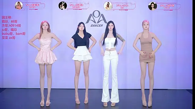   AOA   online show from July 7, 2026, 8:23 pm