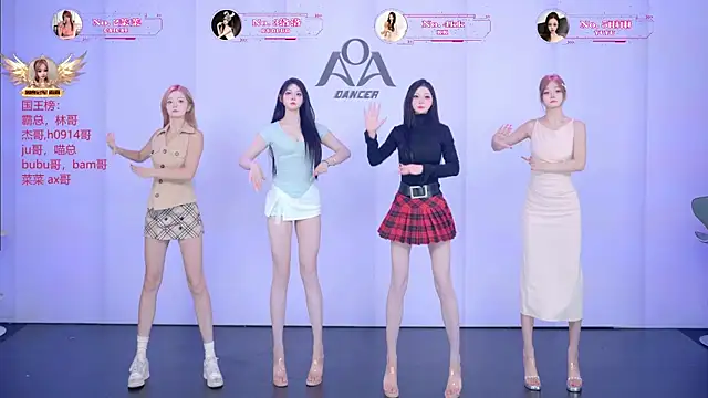   AOA   online show from July 15, 2026, 8:27 pm