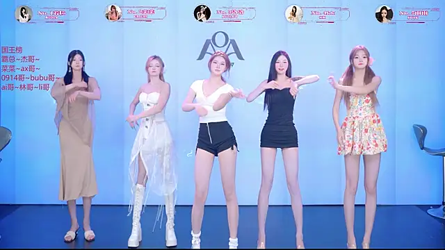   AOA   online show from August 7, 2026, 8:37 pm