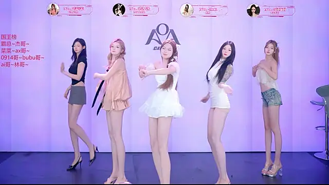   AOA   online show from August 5, 2026, 8:25 pm