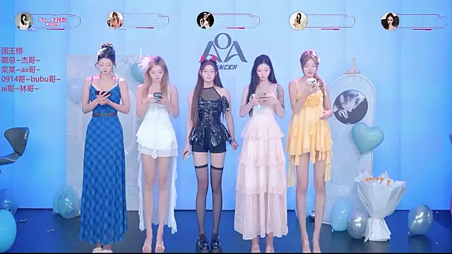   AOA   online show from August 6, 2026, 8:48 pm