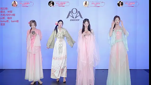   AOA   online show from June 18, 2026, 8:14 pm