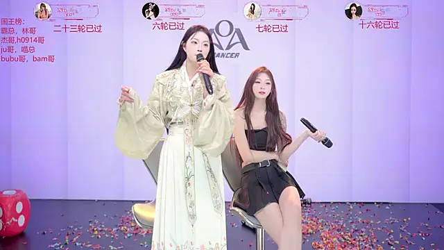   AOA   online show from June 8, 2026, 1:28 am