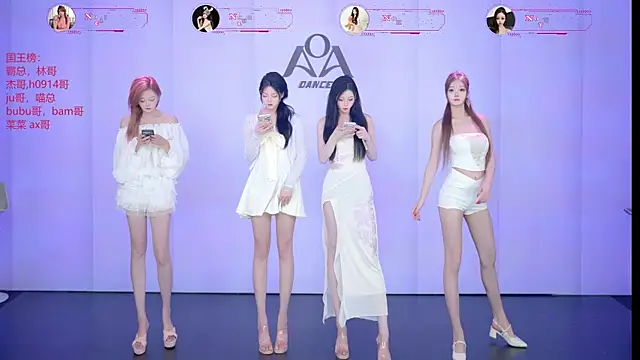   AOA   online show from July 9, 2026, 8:19 pm