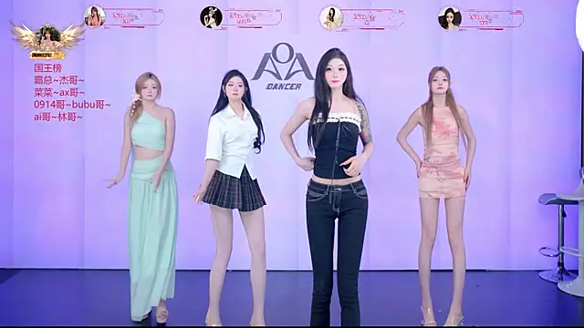   AOA   online show from July 24, 2026, 8:38 pm